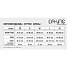 Брюки DAKINE 10К MENS ENDOR PANT COVERT GREEN Размер L 8700012 (0610934738803)